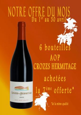 Visuel actualité NOTRE OFFRE DU MOIS dans nos caveaux du 1er au 30 avril 2026 Cave Saint Désirat